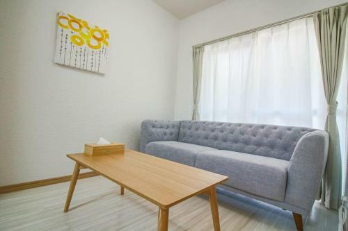 Apartamento Osaka Box House