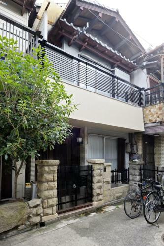Apartamento Osaka Box House