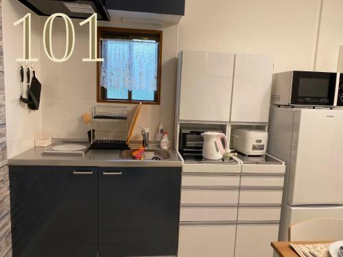 Apartamento Guest House Apple
