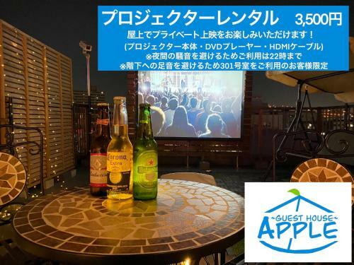 Apartamento Guest House Apple