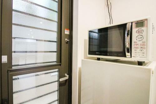 Apartamento Hinokuchi Chaya