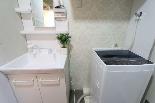 Apartamento Nm71 Liz Osaka Castle