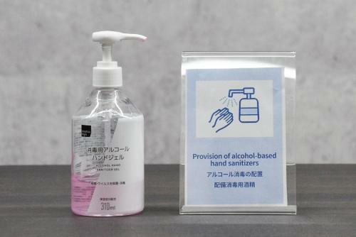 Bijou Suites Ai Premium