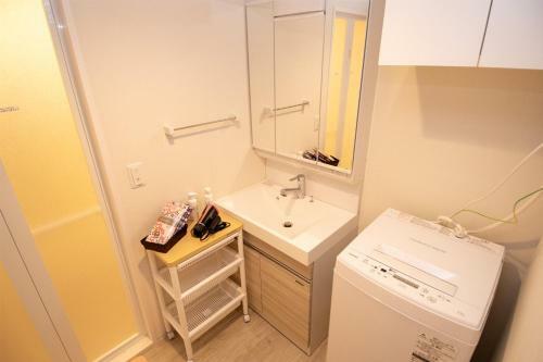 Apartamento Residence Saku