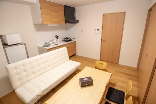 Apartamento Residence Saku