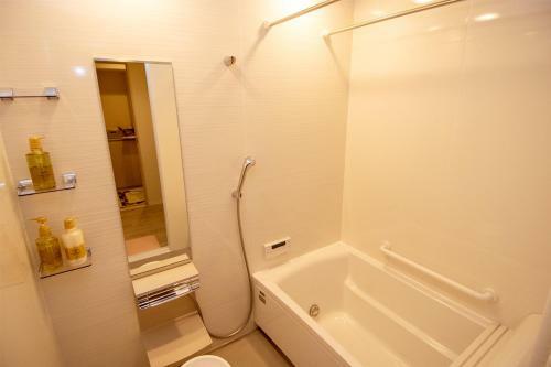Apartamento Residence Saku