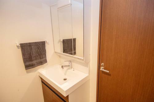 Apartamento Residence Saku