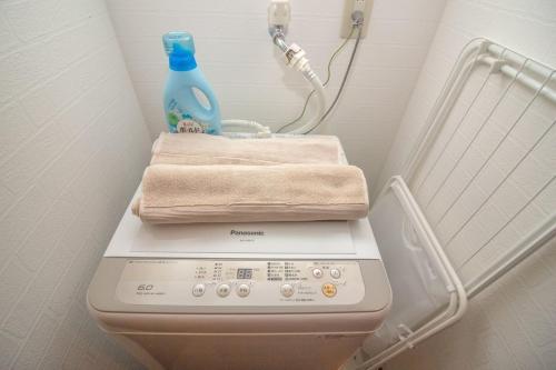 Apartamento Nakayoshi Stay 301