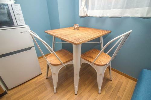 Apartamento Nakayoshi Stay 301