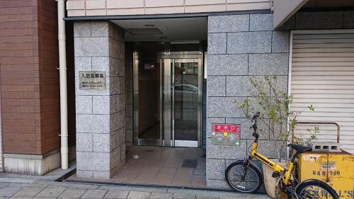 Apartamento Nakayoshi Stay 301