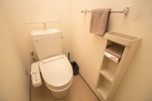 Apartamento Nakayoshi Stay 201