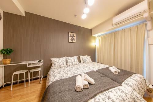 Apartamentos Hotel Lespedeza Osaka