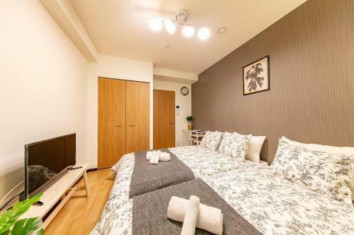 Apartamentos Hotel Lespedeza Osaka