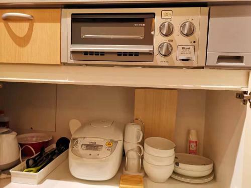 Apartamento M Star House