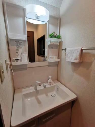 Apartamento M Star House