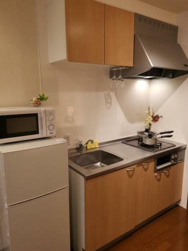 Apartamento M Star House
