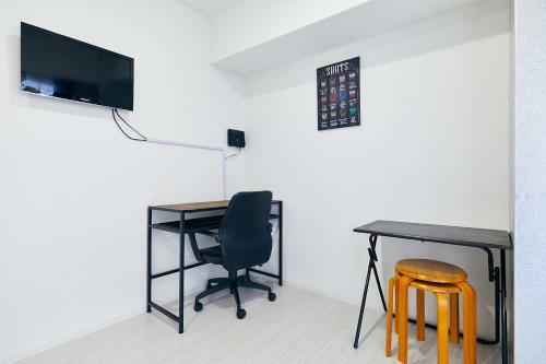 Apartamento Montana Flat Yebisu / Vacation Stay 5953