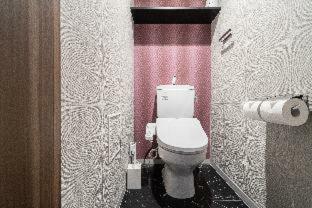 Apartamento Bon Condominium Namba Ebisu