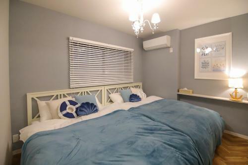 Apartamento Costiera Kaiyukan