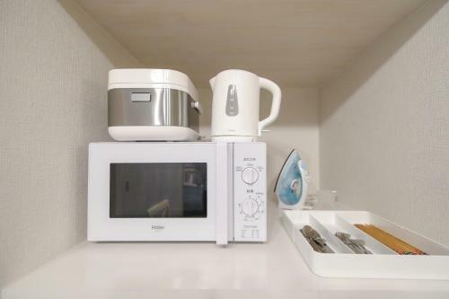 Apartamento Costiera Kaiyukan