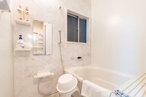 Apartamento Tsukiyume-kan
