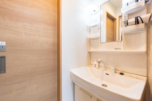 Apartamento Tsukiyume-kan