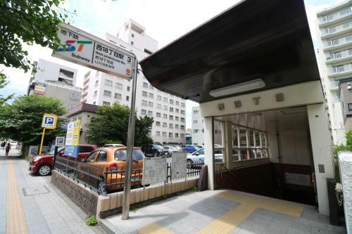 Apartamentos Kandaminium Odori