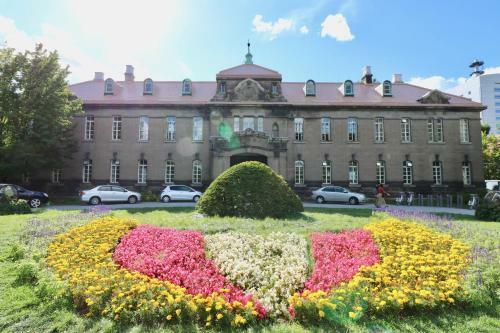Apartamentos Kandaminium Odori