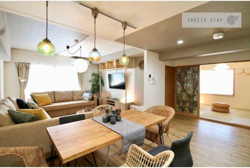 Apartamentos Kandaminium Odori