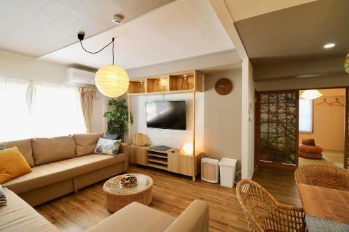 Apartamentos Kandaminium Odori