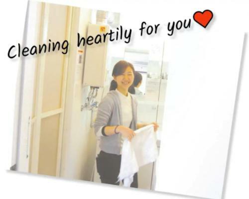 Apartamento Kandaminiam Odori / Vacation Stay 3952