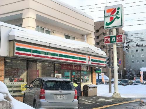 Apartamentos ????? ?????????????sapporo???? 2ldk 801