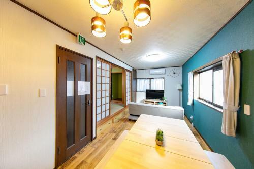 Osaka Juso House
