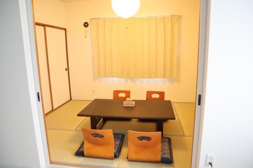 Apartamento Stay Moiwayama201