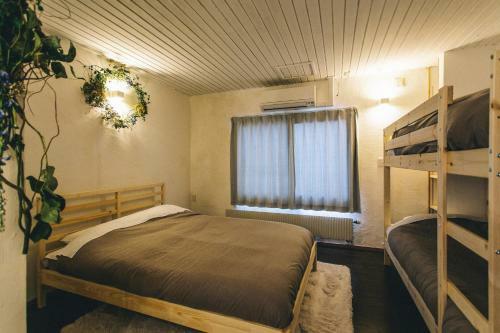 The Apartment Hotels Yama