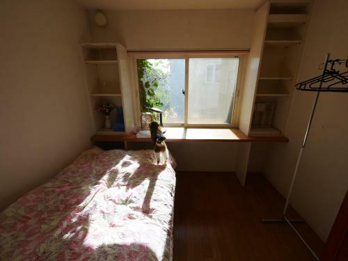 Hostal Minpaku Mon