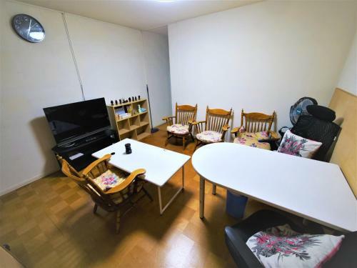 Hostal Minpaku Mon