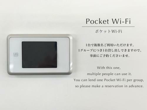 Sapporo - Apartment - Vacation Stay 7892