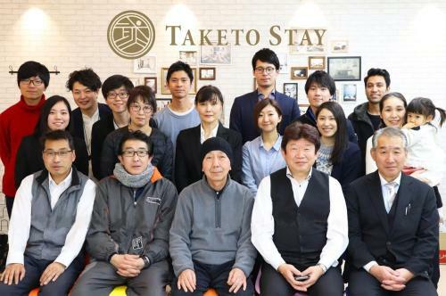 Sapporo - Apartment - Vacation Stay 7892