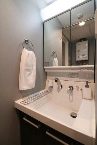 Aparthotel Glass Shiseikan