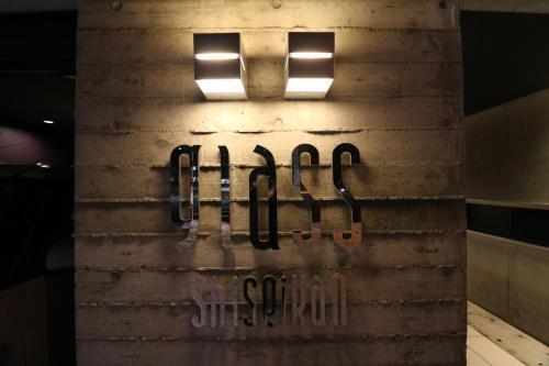 Aparthotel Glass Shiseikan 301