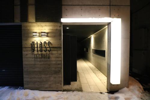 Aparthotel Glass Shiseikan 301