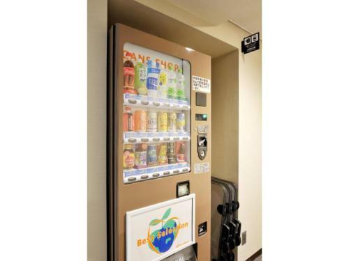 Hotel Nets Sapporo - Vacation Stay 63535v