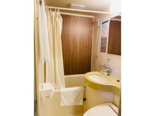Hotel Relief Sapporo Susukino - Vacation Stay 22973v