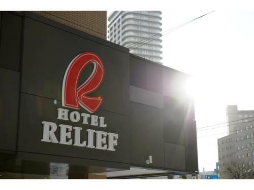 Hotel Relief Sapporo Susukino - Vacation Stay 22973v