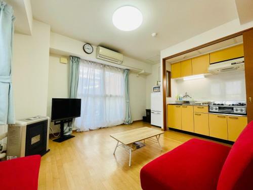 Apartamento ???4?????????????sapporo???