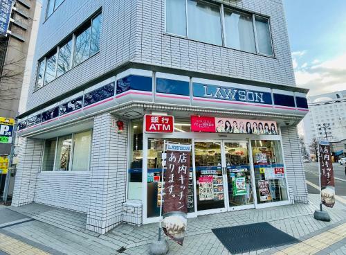 Apartamento ???4?????????????sapporo???
