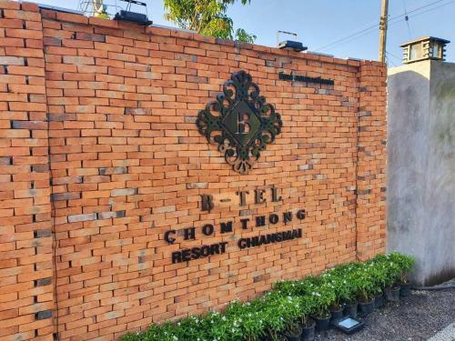 Hotel B-tel Chomthong Resort Chiang Mai