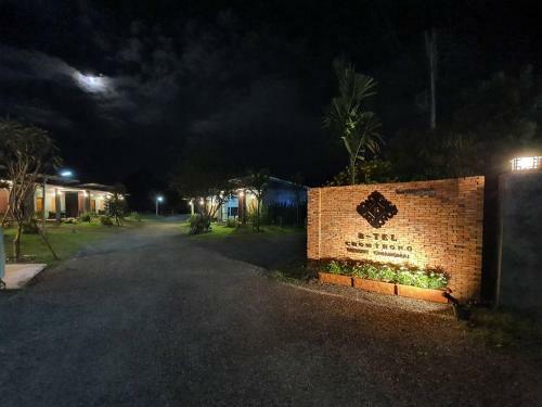 Hotel B-tel Chomthong Resort Chiang Mai