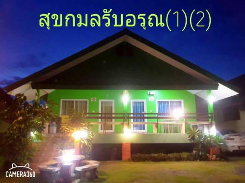 Hostal ????????????????2????